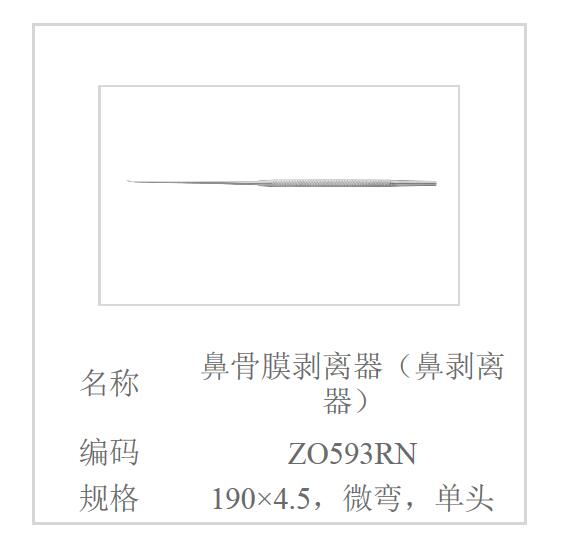 QQ截图20160617103753.jpg