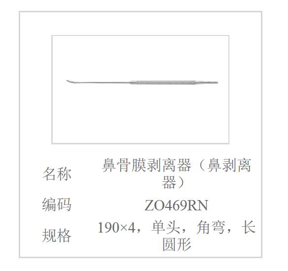 QQ截图20160617104236.jpg