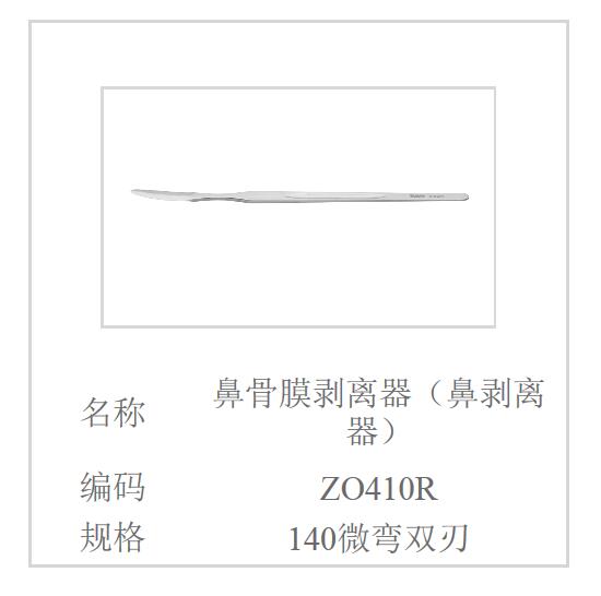 QQ截图20160617105215.jpg