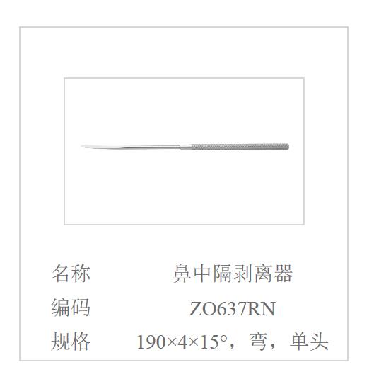 QQ截图20160617105441.jpg