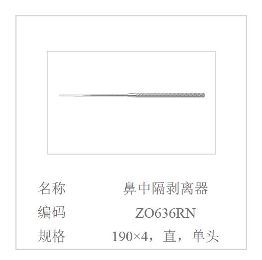 QQ截图20160617105639.jpg
