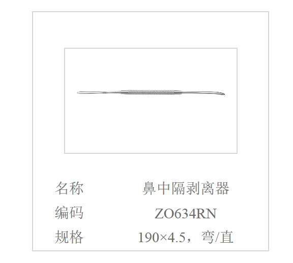 QQ截图20160617105816.jpg