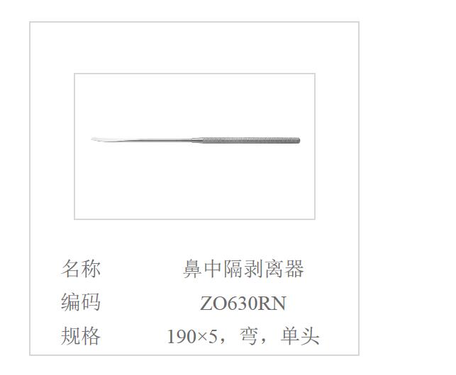 QQ截图20160617110234.jpg