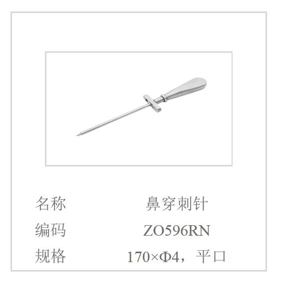 QQ截图20160617110825.jpg