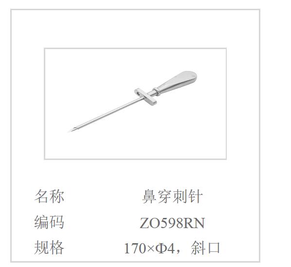 QQ截图20160617110957.jpg