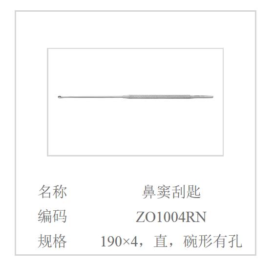 QQ截图20160617111547.jpg