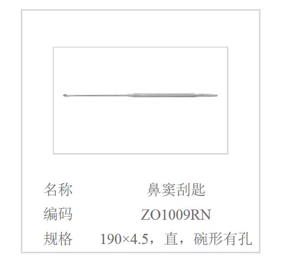 QQ截图20160617111714.jpg