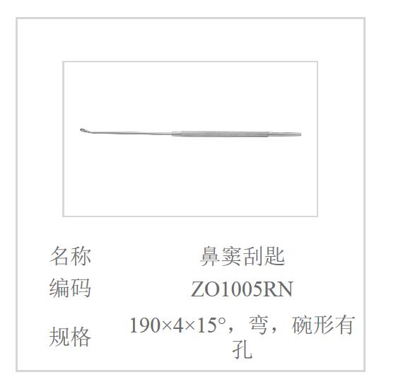 QQ截图20160617112026.jpg