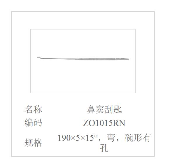 QQ截图20160617112913.jpg
