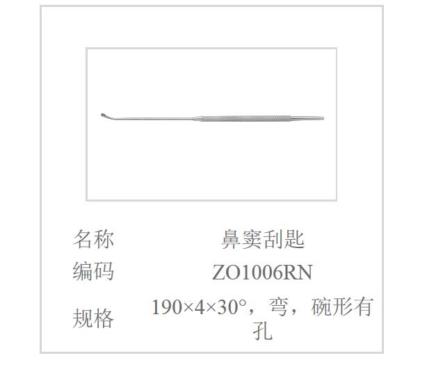 QQ截图20160617113054.jpg