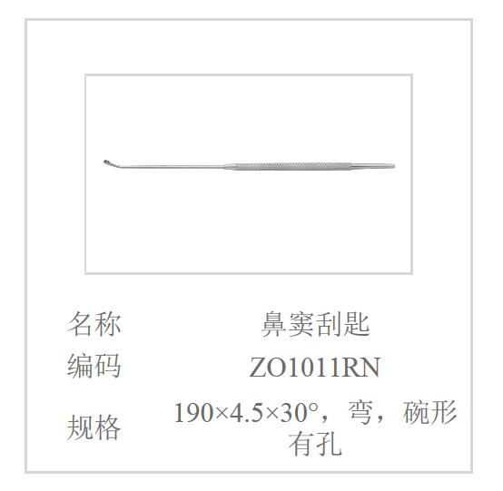QQ截图20160617113213.jpg