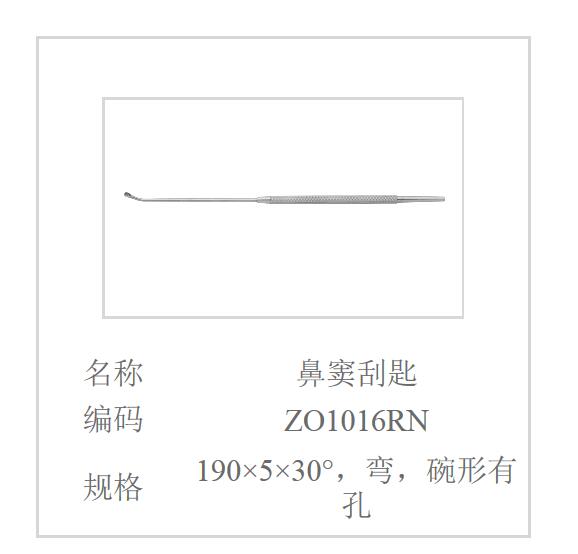 QQ截图20160617113344.jpg