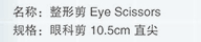 blob.png
