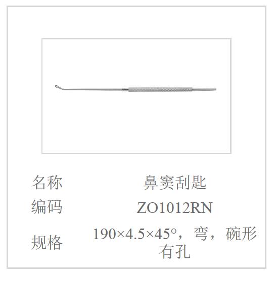 QQ截图20160617114504.jpg