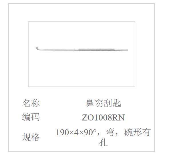 QQ截图20160617130157.jpg