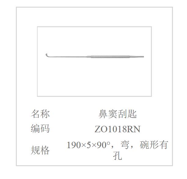 QQ截图20160617130346.jpg