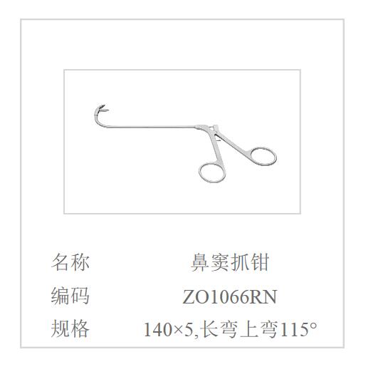 QQ截图20160617131606.jpg