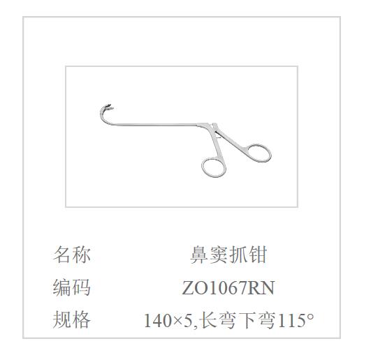 QQ截图20160617131738.jpg