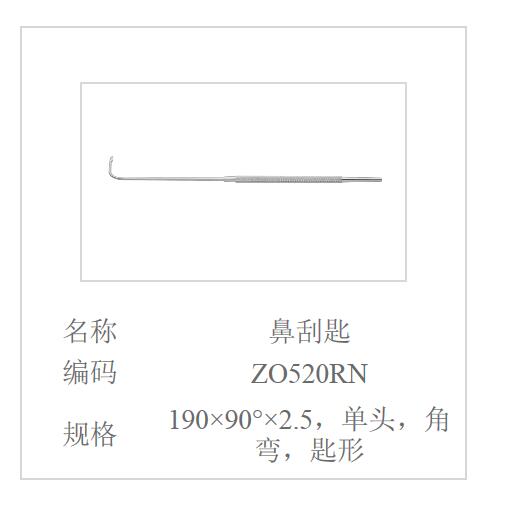 QQ截图20160617131937.jpg