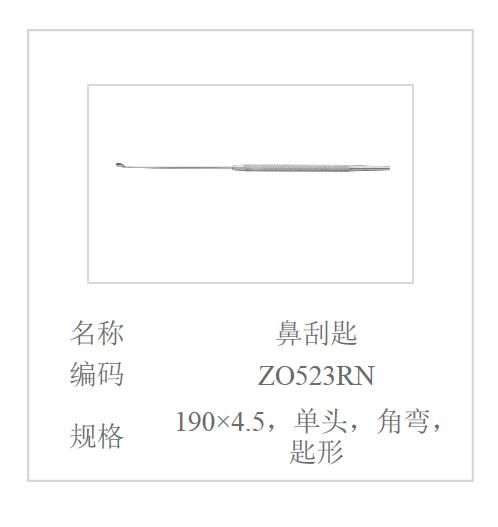 QQ截图20160617132450.jpg