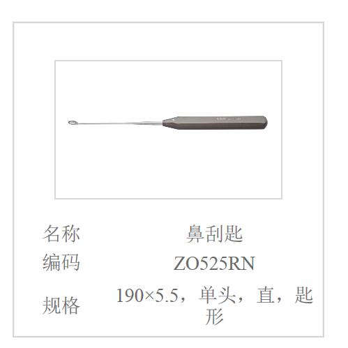 QQ截图20160617132811.jpg