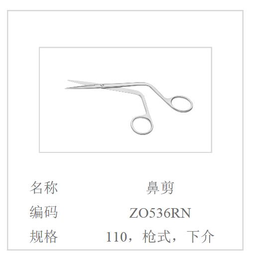 QQ截图20160617134108.jpg
