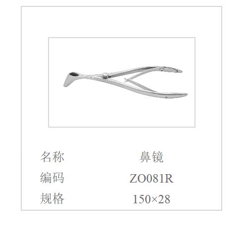 QQ截圖20160617134453.jpg