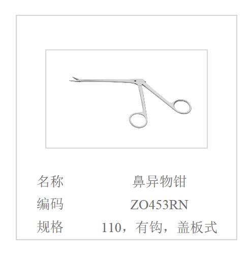 QQ截图20160617135021.jpg
