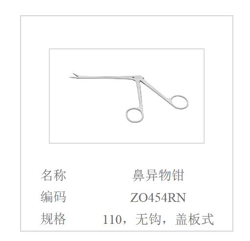 QQ截图20160617135144.jpg