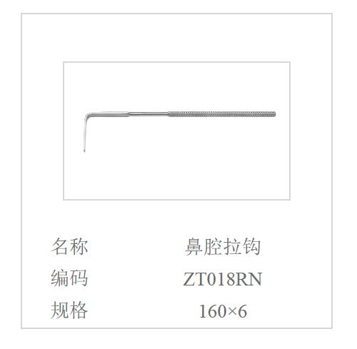 QQ截图20160617135537.jpg