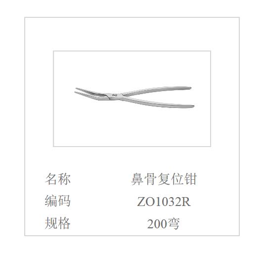 QQ截图20160617140056.jpg