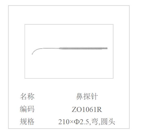 QQ截图20160617140621.jpg