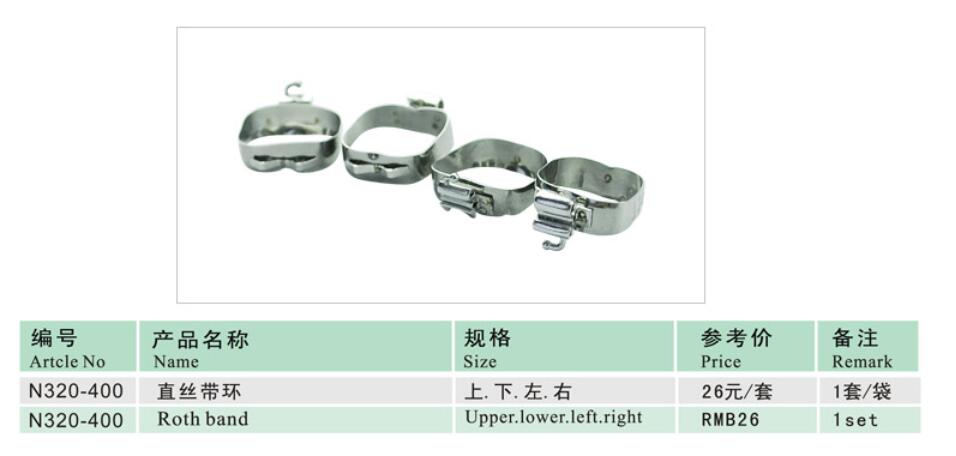 QQ截图20160620113052.jpg