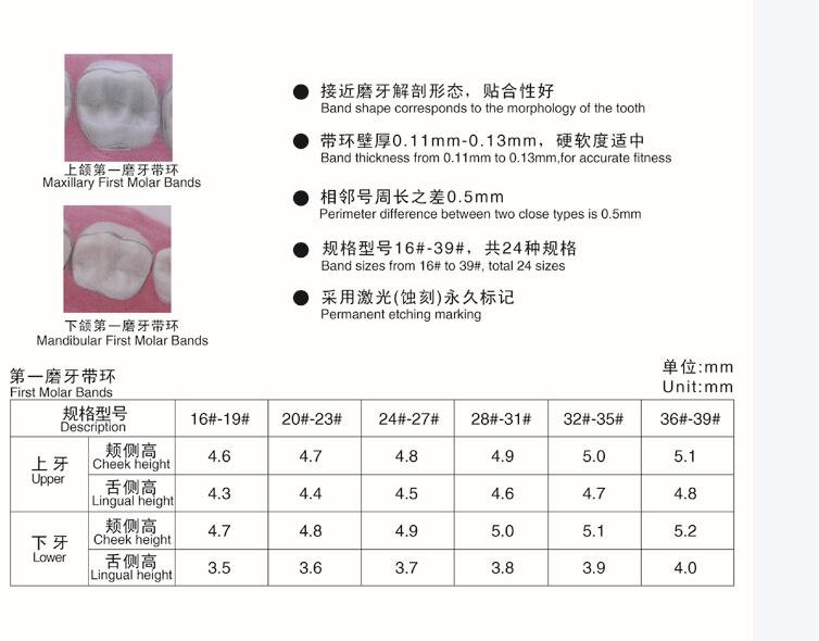 QQ截图20160620134435.jpg