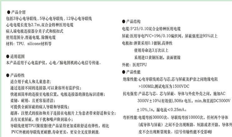 QQ截图20160620143342.jpg
