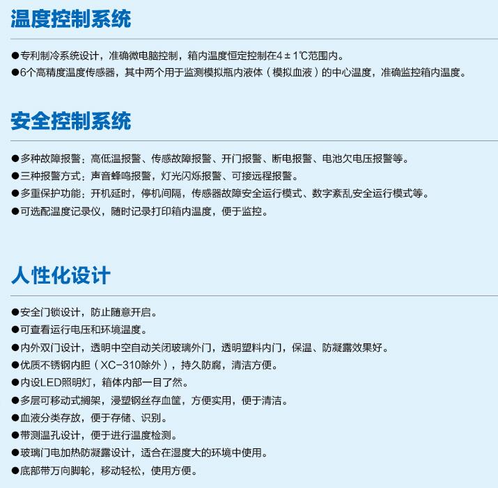 QQ截图20160620143408.jpg