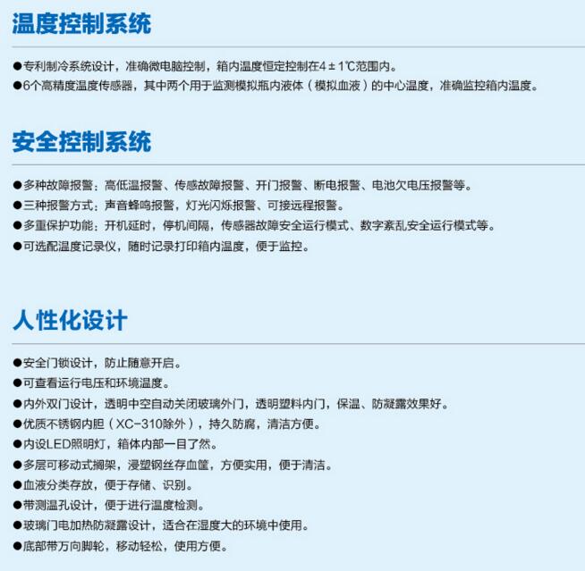 QQ截图20160620143636.jpg