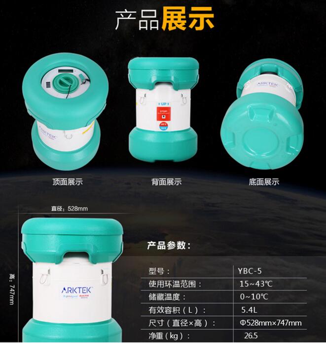 QQ截图20160620150532.jpg