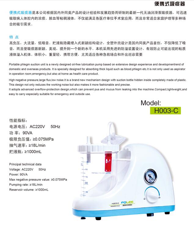 QQ截图20160621110002.jpg