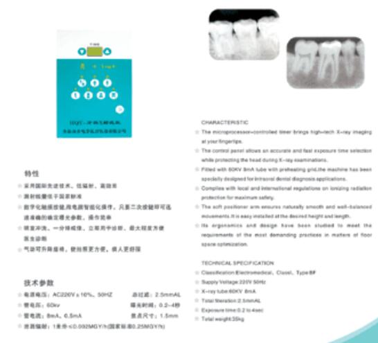 QQ截图20160623113939.jpg