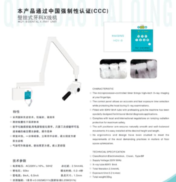 QQ截图20160623114120.jpg
