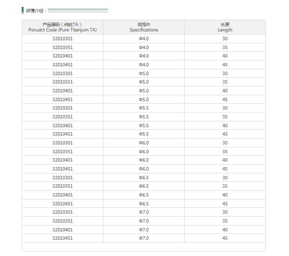 QQ截图20160624144326.jpg