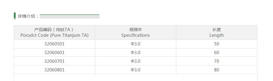 QQ截图20160624145455.jpg