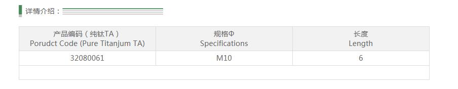 QQ截图20160624145858.jpg