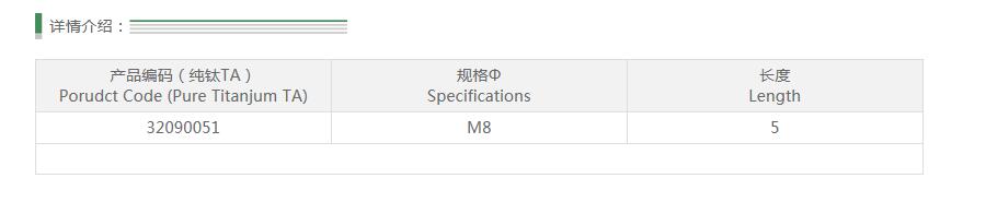 QQ截图20160624150020.jpg