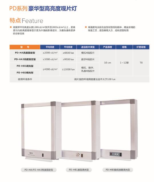 QQ截图20160624153823.jpg