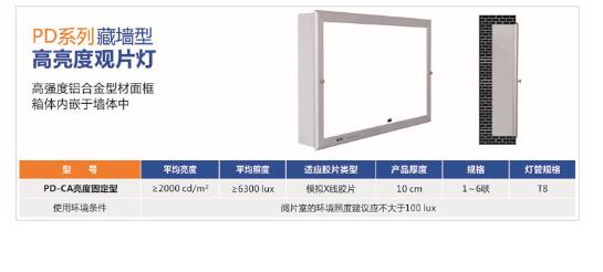 QQ截图20160624154318.jpg
