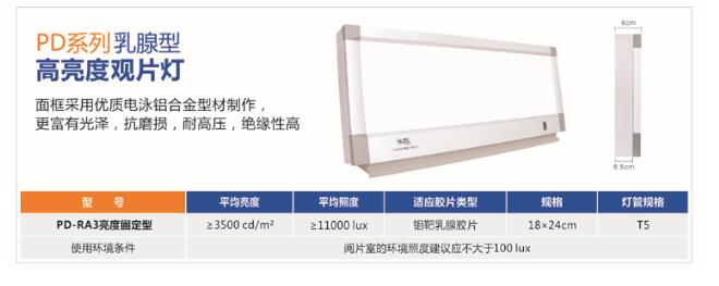 QQ截图20160624154451.jpg