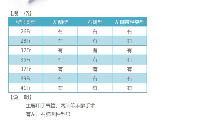 QQ截图20160627095956.jpg