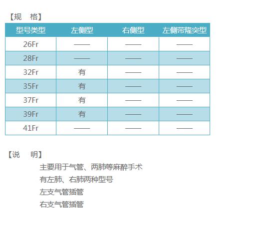 QQ截图20160627100210.jpg